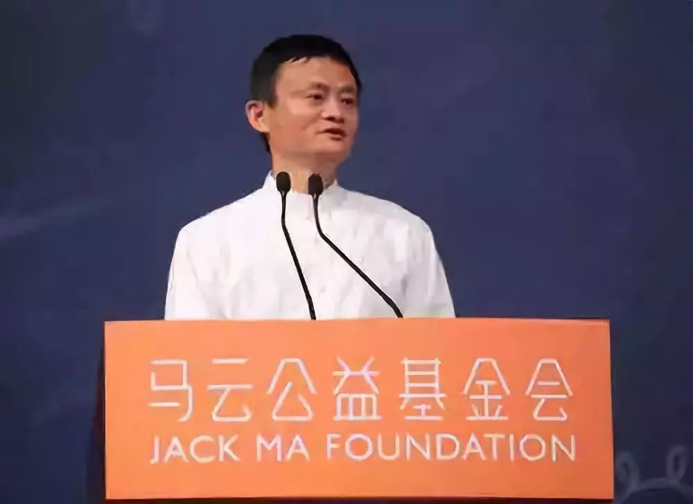 Jack Ma Foundation on Twitter "Jack Ma Foundation (JMF) is a