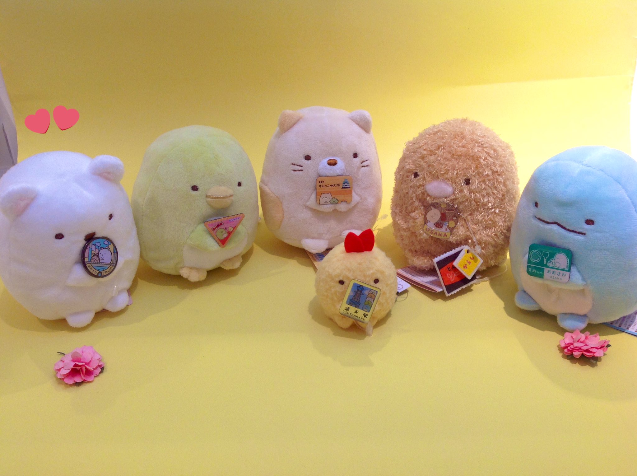 すみっコぐらし　リラックマ　ご当地ピンズ すみっコぐらしご当地ピンズコレクション 東京限定｜ご当地ピンズ