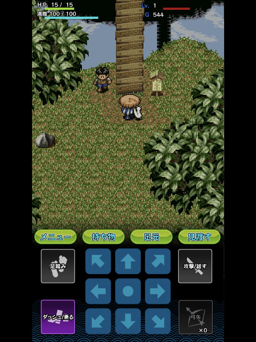 寺島壽久 ゲームキャストの中の人 真ん中からスライドして方向キーを押すと 歩かずに方向転換できます 移動 タッチ 方向転換 からスライド です 寺島壽久 ゲームキャストの中の人 真ん中からスライドして方向キーを押すと 歩かずに方向転換できます 移動 タッチ 方向転換 からスライド です