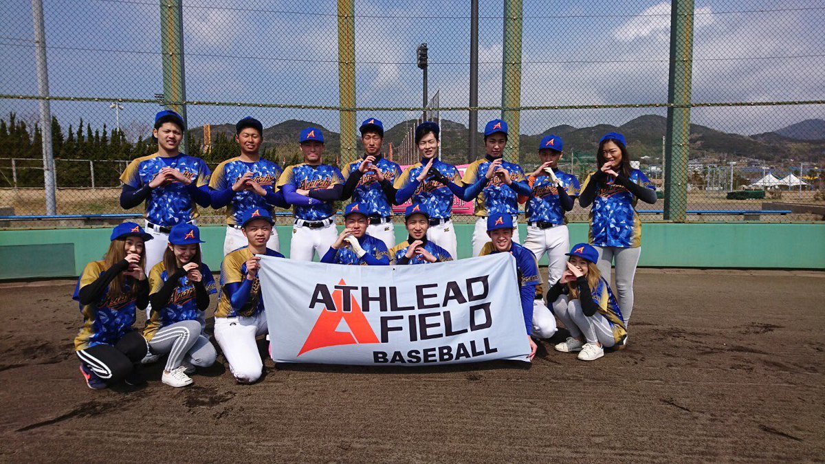 Athlead 野球 On Twitter Afb 2019 Spring 8th In淡路島 優勝 Cortez 優勝という指定席を譲らないcortez 先制される試合もあったが チームメイトの実力信じ 焦る事なく点を積み重ね しっかり勝利する野球はお見事 彼等の連覇はまだまだ続くだろう Https