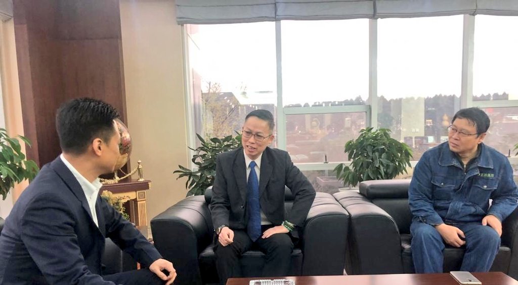 matrade's tweet photo. MATRADE linked Sichuan ZGiant Tech. Co. Ltd.,the largest waste oil refining manufacturer in Southwest China, wf Toyo Holding - Msia's custom and private label grease manufacturer.The intro. will see Toyo Holding supplying &amp; distributing high-grade grease for ZGiant. #ExportChamp https://t.co/JtVTwYqpz1