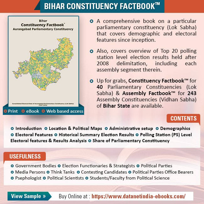 Indiastatmedia's tweet photo. BIhar Constituency Factbook: #ConstituencyFactbook™ for 40 Parliamentary Constituencies(#LokSabha) &amp; #AssemblyFactbook™ for 243 Assembly Constituencies(#VidhanSabha) of #Bihar are available now.

View Sample or Buy Online: https://t.co/yxEh6vaUJW
#Election2019 #ElectionsinBihar https://t.co/004JnNP0VH