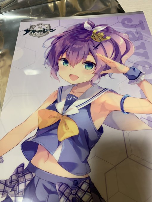 ジャベリンカレー弁当だった 