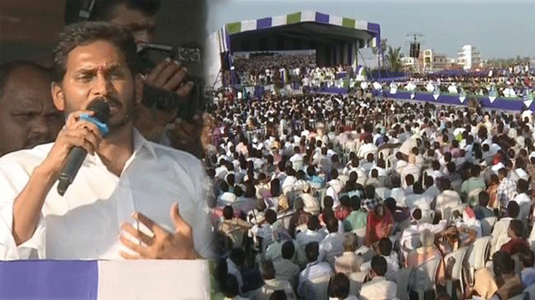 MukkaSaiVikas's tweet photo. గత 8 సంవత్సరాలుగా పార్టీని తాను ఒక్కడై ముందుండి నడిపిస్తున్న వైసీపీ అధినేత జగన్ గారికి మరియు పార్టీ శ్రేణులకు, కార్యకర్తలకు పార్టీ ఆవిర్భావ శుభాకాంక్షలు..
#8yearsofYSRCP #YSRCPFoundationDay https://t.co/tzaPhcezVC