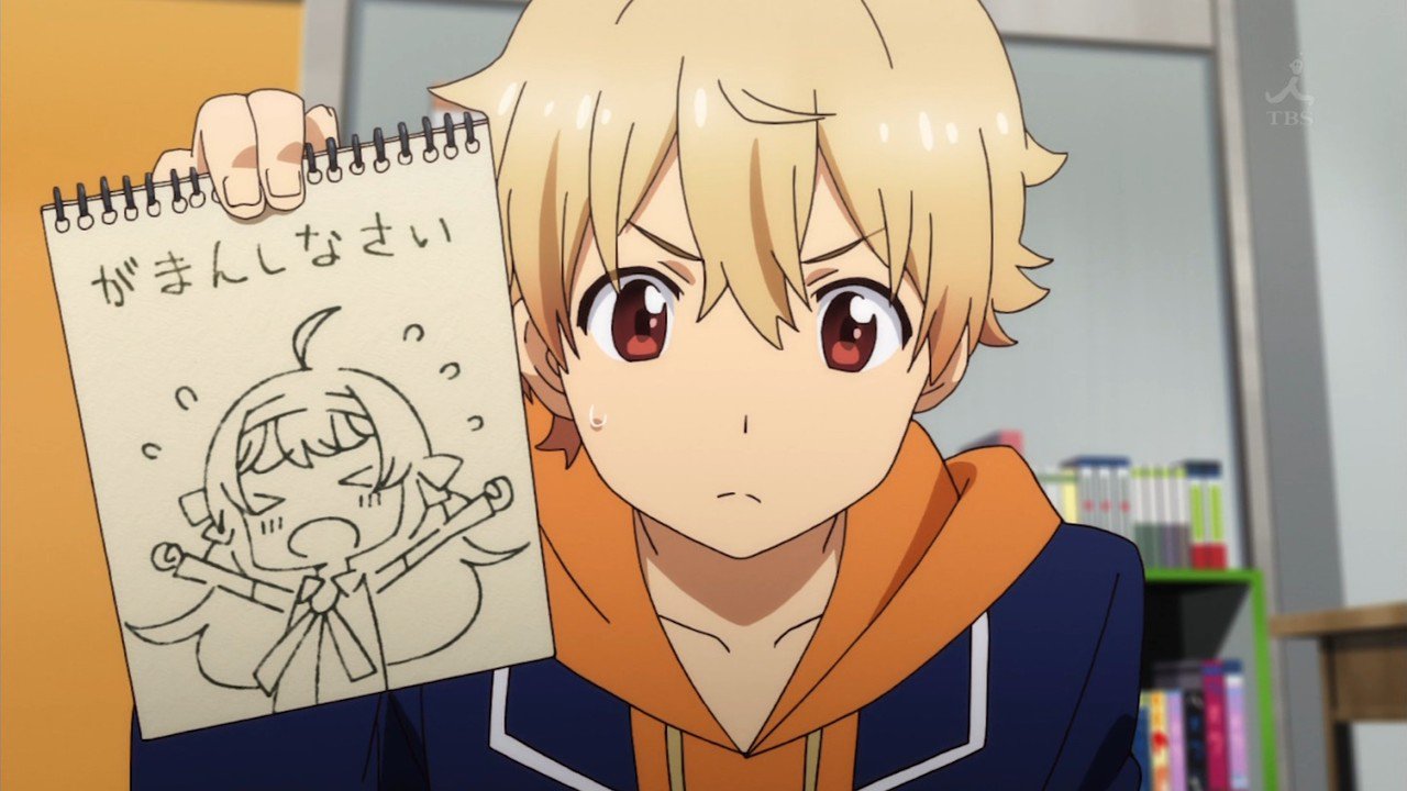 تويتر 男キャラ ショタ多め 画像bot على تويتر 内巻スバル この美術部には問題がある Cv 小林裕介 中学2年生 T Co Zat9rrcbik