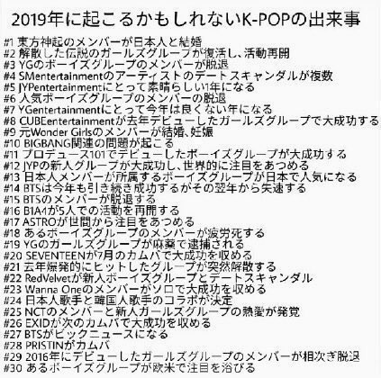 g694d's tweet photo. これクッソくだらないんだけど https://t.co/YJL0iPbEhe
