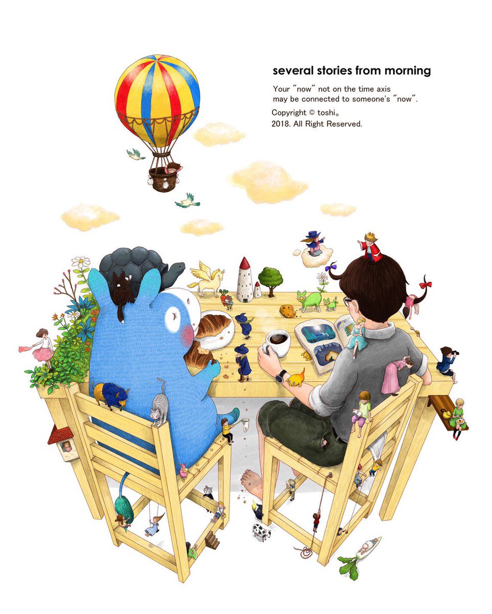 パンの日でもあるので 過去絵のパンのイラスト オリジナルの青い動物のキャラクター Toshimaruのイラスト パンの日でもあるので 過去絵のパンのイラスト オリジナルの青い動物のキャラクター Toshimaruのイラスト