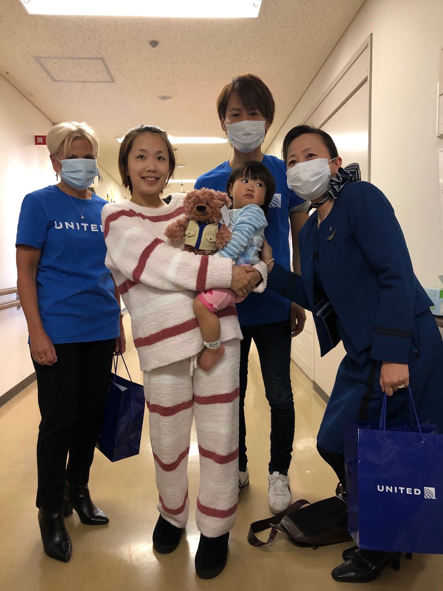 alisydss's tweet photo. A happy recipient of a United”Ben Flyin” distributed to sick children at Narita Red Cross hospital https://t.co/5ZKEeKcPJO
