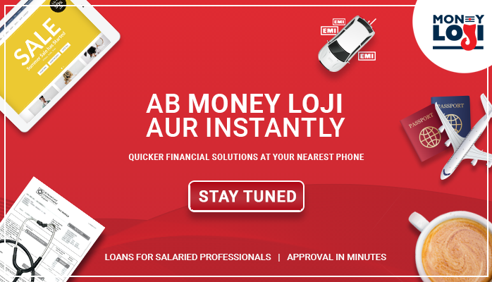 ‘Money Loji’ launches App that offers loans for salaried professionals