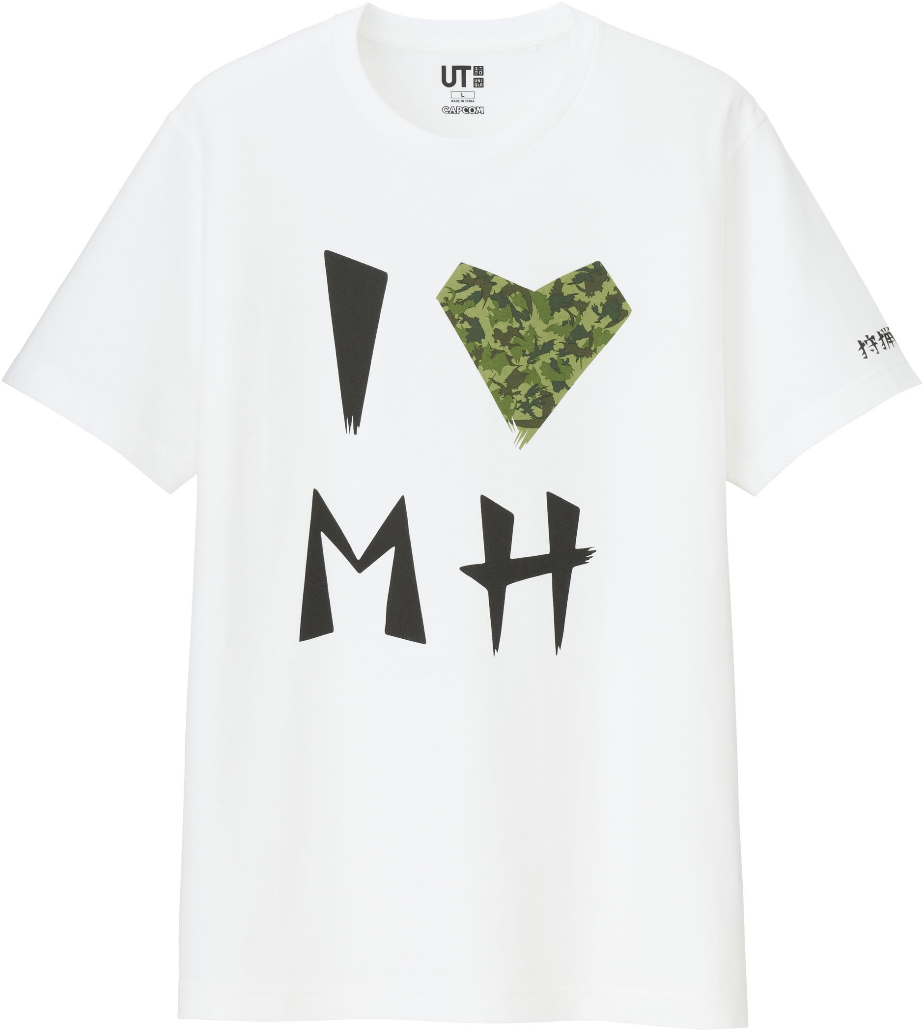 تويتر モンハン部 على تويتر モンスターハンター 15周年 ユニクロ Ut コラボtシャツが4月15日 月 発売 歴代モンスターやアイルー アイテムアイコンを取り入れたデザインのものまで全10色柄をご用意 T Co Hgwjld53vn モンハン15周年 T Co