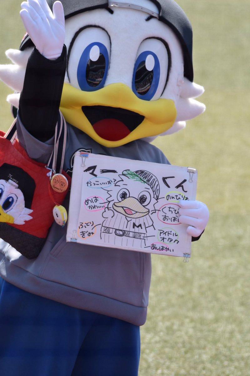 ズーちゃん Lang Ja Twitter Search ズーちゃん Lang Ja Twitter Search