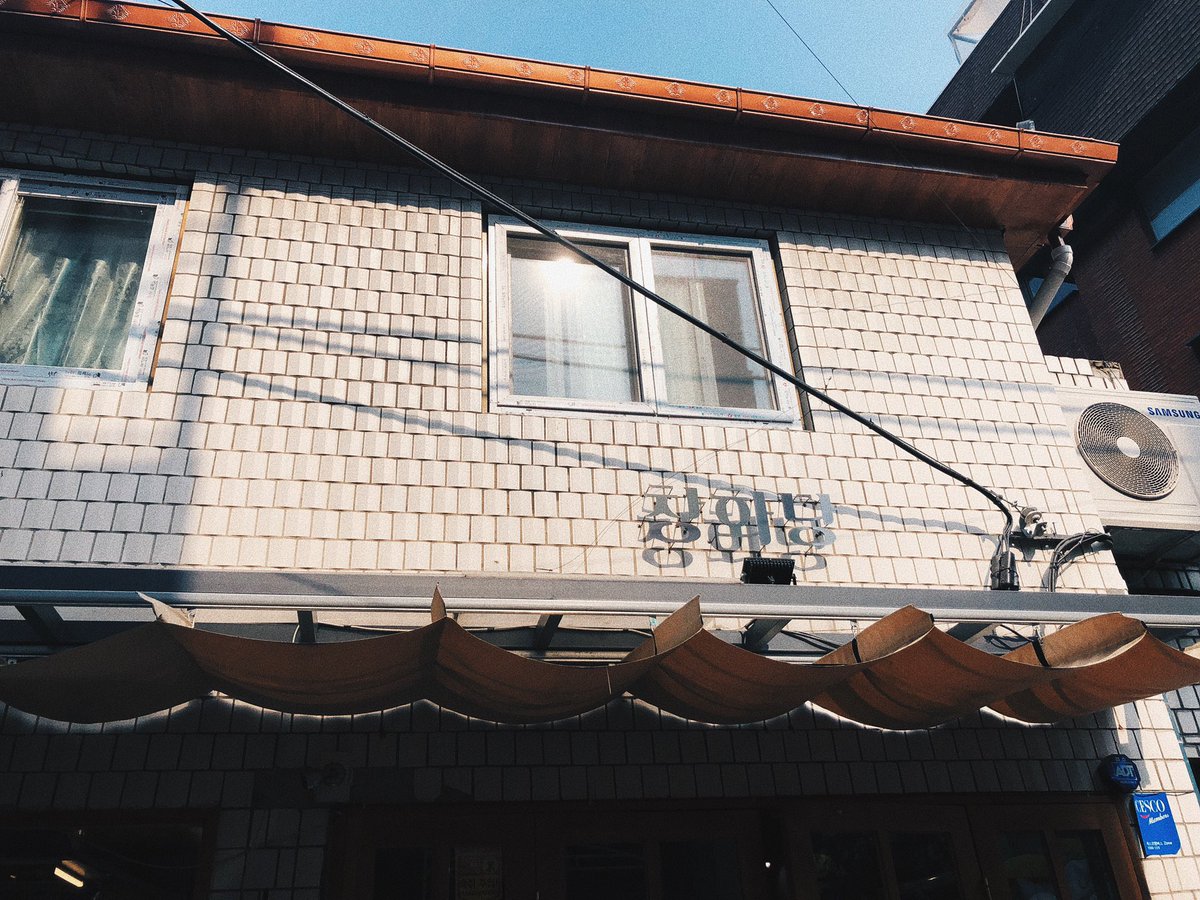 nnpescape's tweet photo. ร้าน 창화당 | Iksondong
เปิด เวลา 11.30-21.30 น. 
เบรค 14.30-16.00 น.
ร้านดังคนต่อคิวเยอะ และร้านเล็กๆ แต่อร่อยจริงๆ นะ #รีวิวเกาหลี https://t.co/h1uUldWGzN