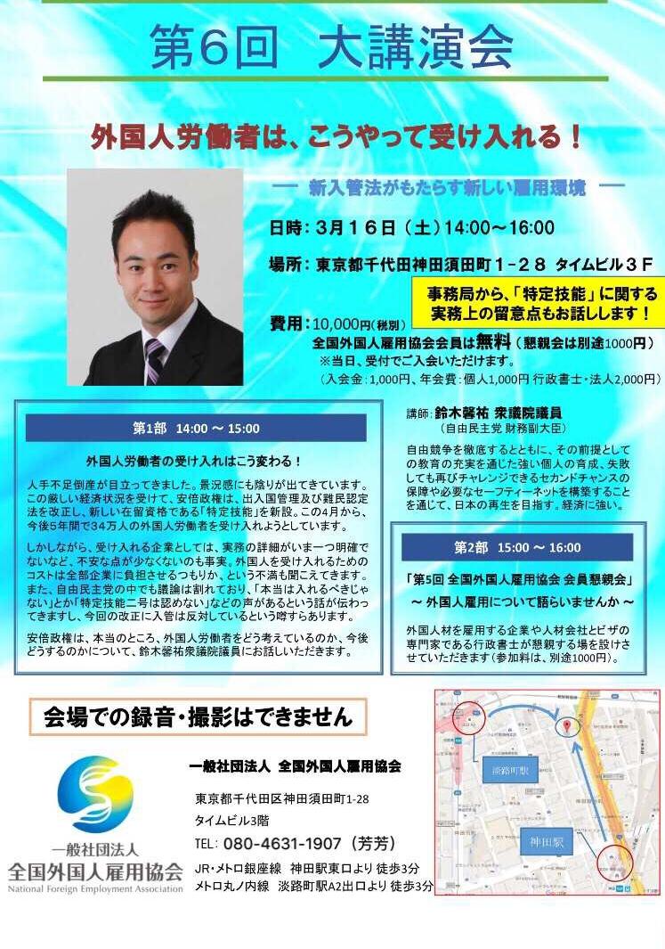 Wakashi Vivi Wakashiv Twitter
