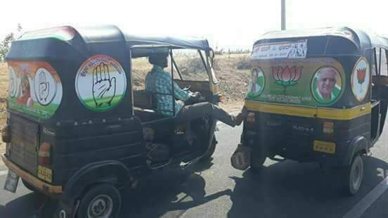 jasminpadiya30's tweet photo. #bjpcongress  #congressbjp  #BJPMission2019  #bjpvijaysankalprally  #bipfails #congresssupportsbjp https://t.co/91A6bYY4Vs
