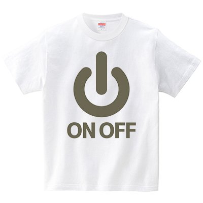 犬田猫三郎 Tシャツ Lineスタンプ販売中 電源スイッチのマークのtシャツだよ T Co Jfbvc61bdb Tシャツ 電源ボタン 電源スイッチ