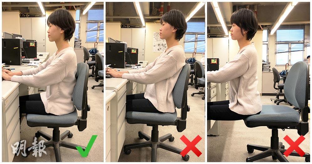 mingpaoOL's tweet photo. 【#坐姿 Dos &amp; Don'ts】
坐櫈邊最傷腰？🤭
雙腳踏在座椅椅輪上好舒服？🤔
如果姿勢不正確，好易腰痠背痛！
#物理治療師 解你知 👉 https://t.co/Qy8FngbhDA

3招伸展腰部運動　紓緩久坐疲勞
有片示範 >> https://t.co/IZw9Nbx9iZ

#hotpick https://t.co/NDq0t8eBcT