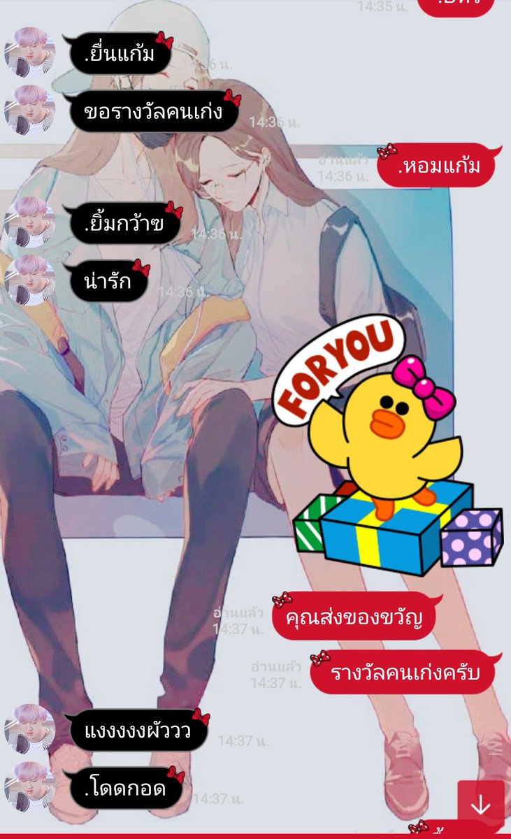 เฮียสิงห์ tweet media