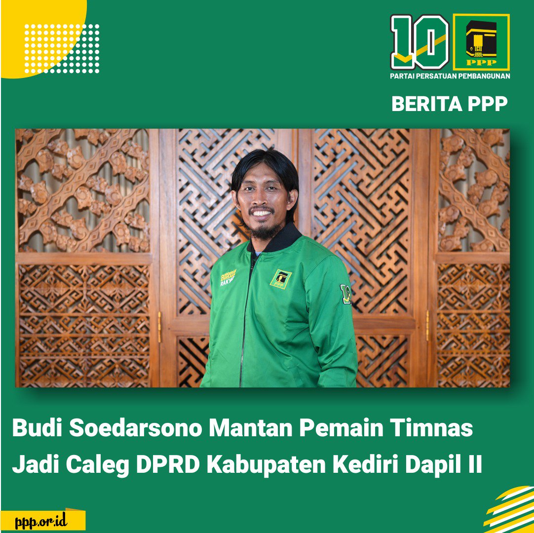 DPP_PPP's tweet photo. Mantan pemain di sejumlah klub sepakbola nasional Budi Soedarsono menyebutkan saat ini ia bertekad berkontribusi pada dunia olahraga melalui jalur politik dengan bergabung PPP dengan mendaftar sebagai Caleg untuk DPRD Kabupaten Kediri.
#10Lewat10
https://t.co/zkSZzmr5HS https://t.co/v9yY7UWiY3