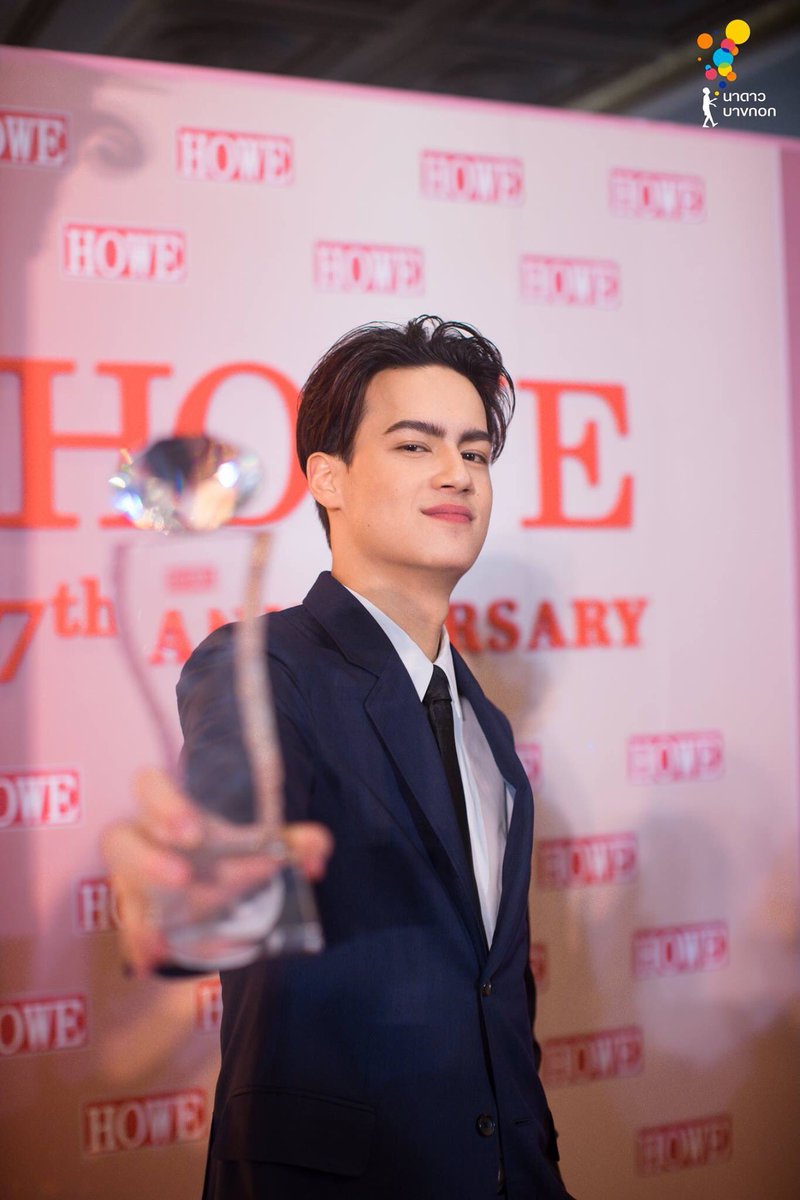 icingberland's tweet photo. พาริสจากงาน #HOWEAwards2018 

🏆 HOWE SHINING STAR AWARD (Male)

และเป็นตัวแทนทีม #เลือดข้นคนจาง 
🏆 HOWE TV DIGITAL HIT CHANNEL AWARD
เป็นตัวแทนพี่แท่ง ศักดิ์สิทธิ์ รับรางวัล 
🏆 HOWE BEST ACTOR AWARD 

ฝากกดไลค์กดแชร์ด้วยน๊าาา
📍 https://t.co/Nx5kF7q1oR

#IcePariss
#nadaoartist https://t.co/nwfkPUPZmZ