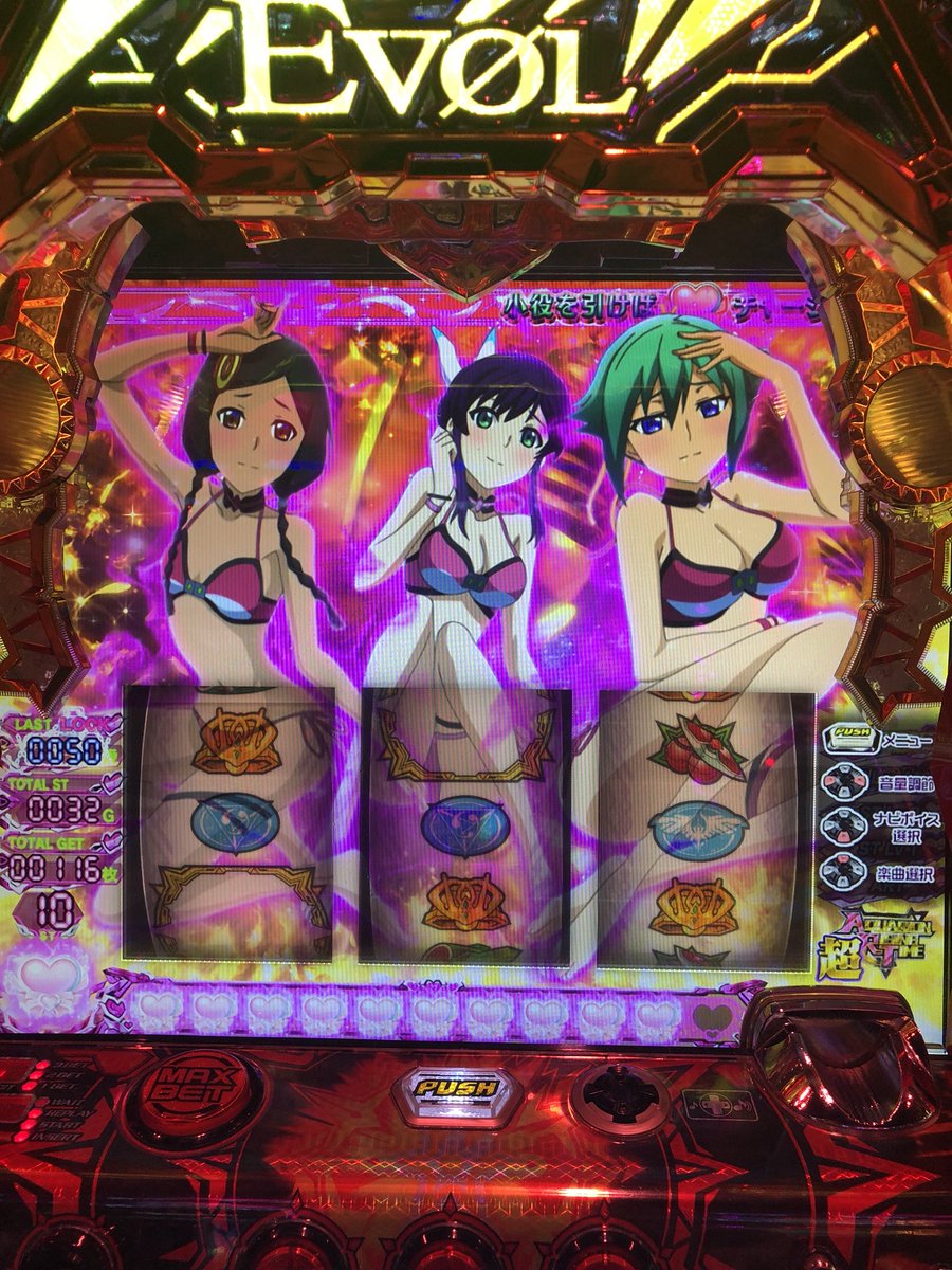 分の1 分の1
