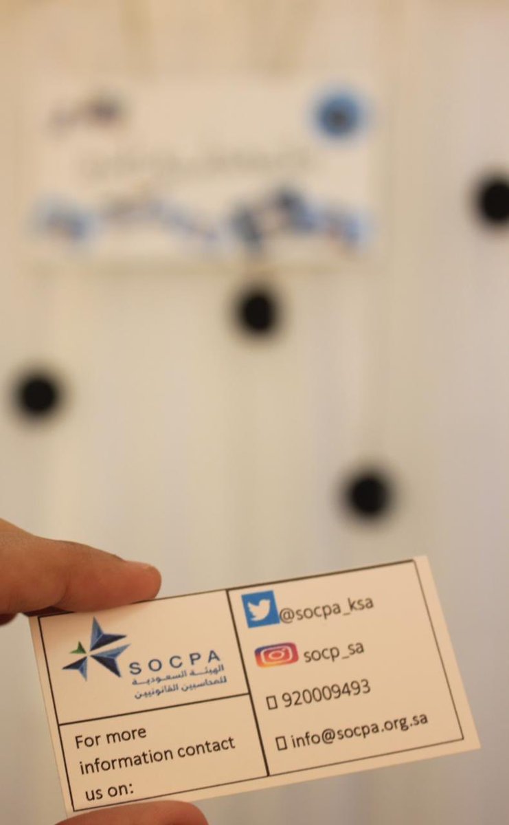 _Accountingclub's tweet photo. الركن الأول: وظيفة شاغرة✨ https://t.co/fMHW10SR5X