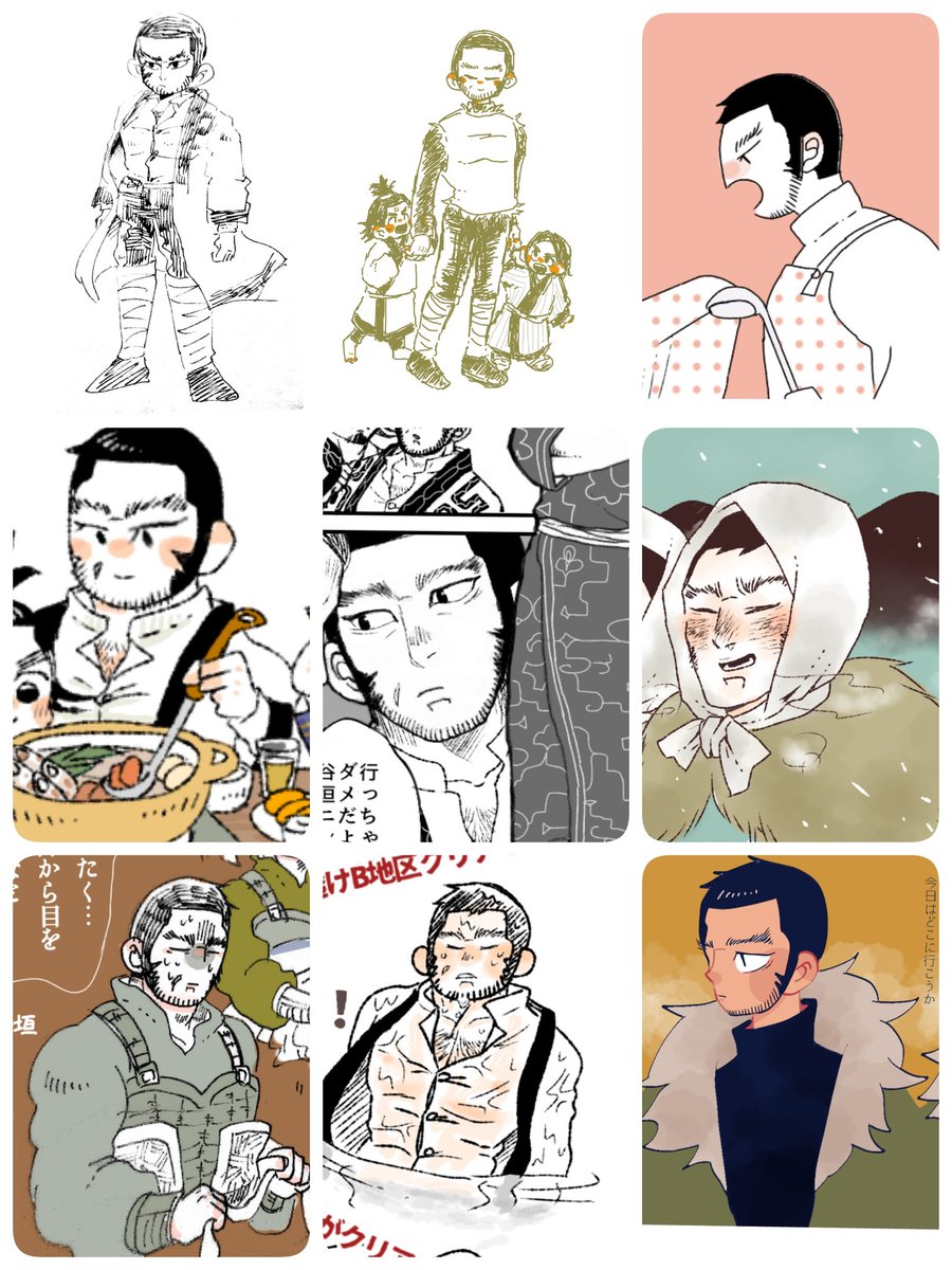 #繋がらなくていいから俺の谷垣を見てくれ
絵柄ばらばら! 