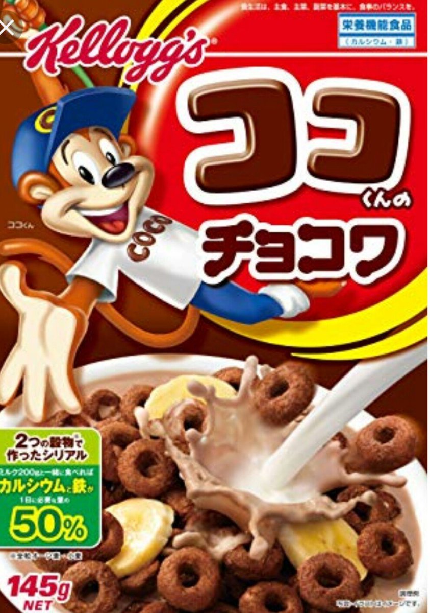 ぽちゃこ サマパラネタバレ注意 髙橋優斗 7才 には毎朝 朝ごはんにフロスティ食べてて欲しいし 作間龍斗には何歳 になっても無表情でチョコワ食べてて欲しいんだけど 誰かこの気持ち分かる わからん Hihijets 高橋優斗 作間龍斗 ぽちゃこ サマパラネタバレ注意 髙橋優斗 7才 には毎朝 朝ごはんにフロスティ食べてて欲しいし 作間龍斗には何歳 になっても無表情でチョコワ食べてて欲しいんだけど 誰かこの気持ち分かる わからん Hihijets 高橋優斗 作間龍斗