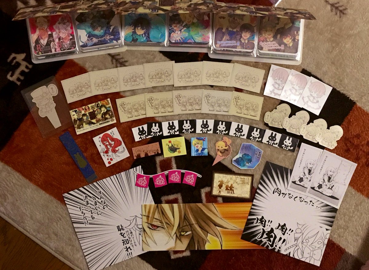 まりも@ツイフィ必読です! tweet media