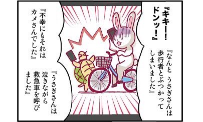 きらりんレボリューションのtwitterイラスト検索結果 古い順 きらりんレボリューションのtwitterイラスト検索結果 古い順