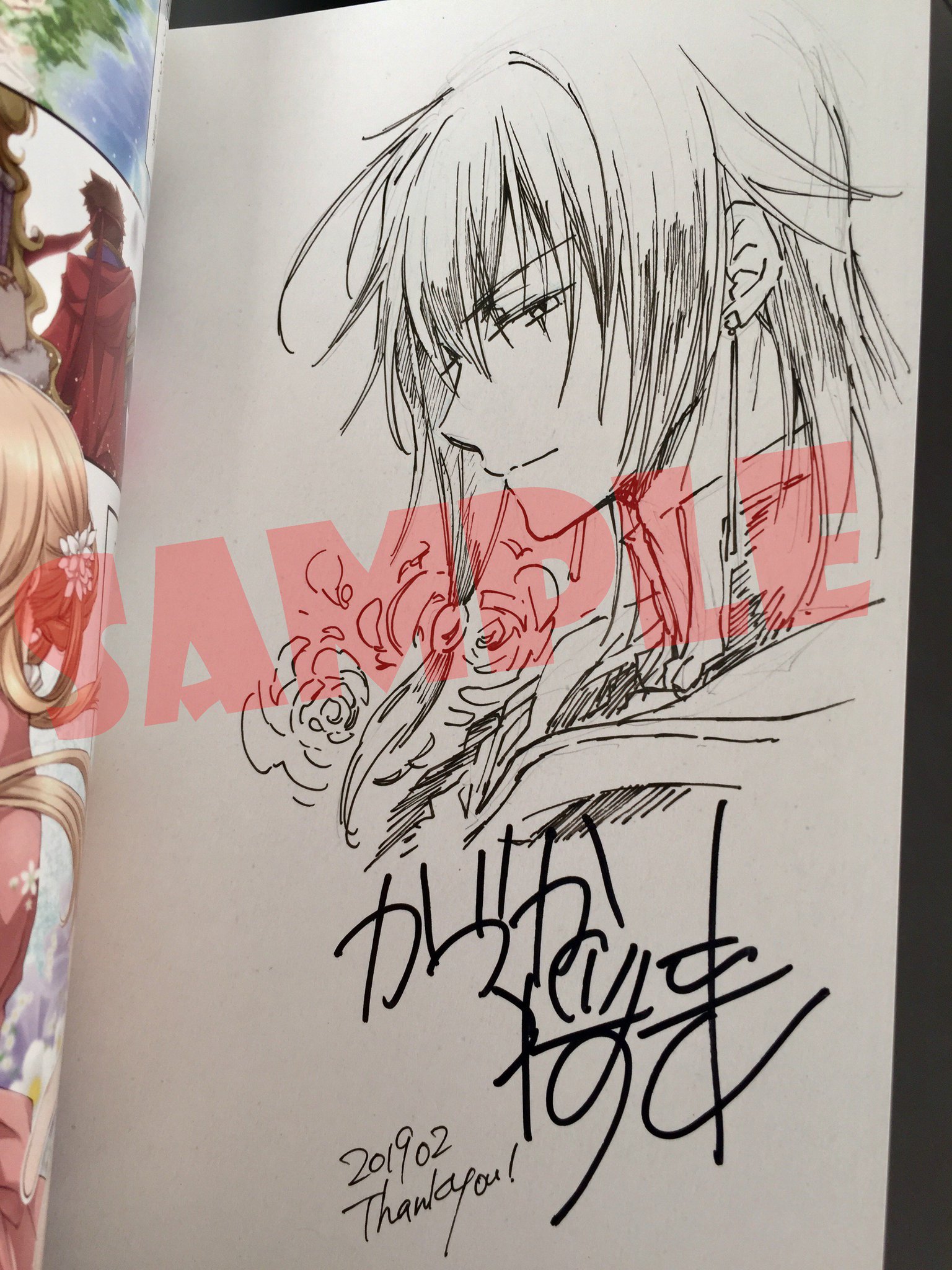【当選品❗️】サイン本　魔法使いの約束 1 特典イラストカードつき GOODS｜魔法使いの約束展&5th Anniversary Store