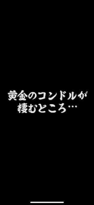 Liberame 通常攻撃がメインウェポンのユディト Vanavril さん がハッシュタグ 風来のシレン をつけたツイート一覧 1 Whotwi グラフィカルtwitter分析 Liberame 通常攻撃がメインウェポンのユディト Vanavril さん がハッシュタグ 風来のシレン をつけたツイート一覧 1 Whotwi グラフィカルtwitter分析
