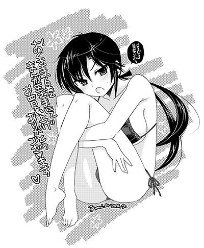 おくさまが生徒会長のtwitterイラスト検索結果 おくさまが生徒会長のtwitterイラスト検索結果