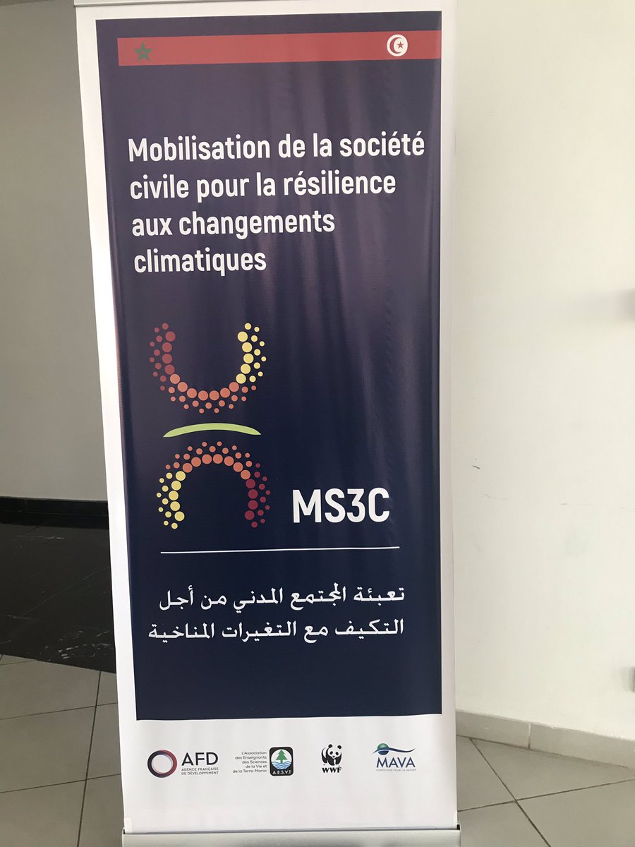 MezouaghiMihoub's tweet photo. Lancement du projet #MS3C avec madame la ministre @nezhaelouafi pour mobiliser la société civile sur les enjeux de l #adaptation au #changementclimatique au #maroc et en #tunisie @WWFFrance @pcanfin @MavaFdn #AESVT @salignonp @DamienNavizet https://t.co/y7az9dIxBp