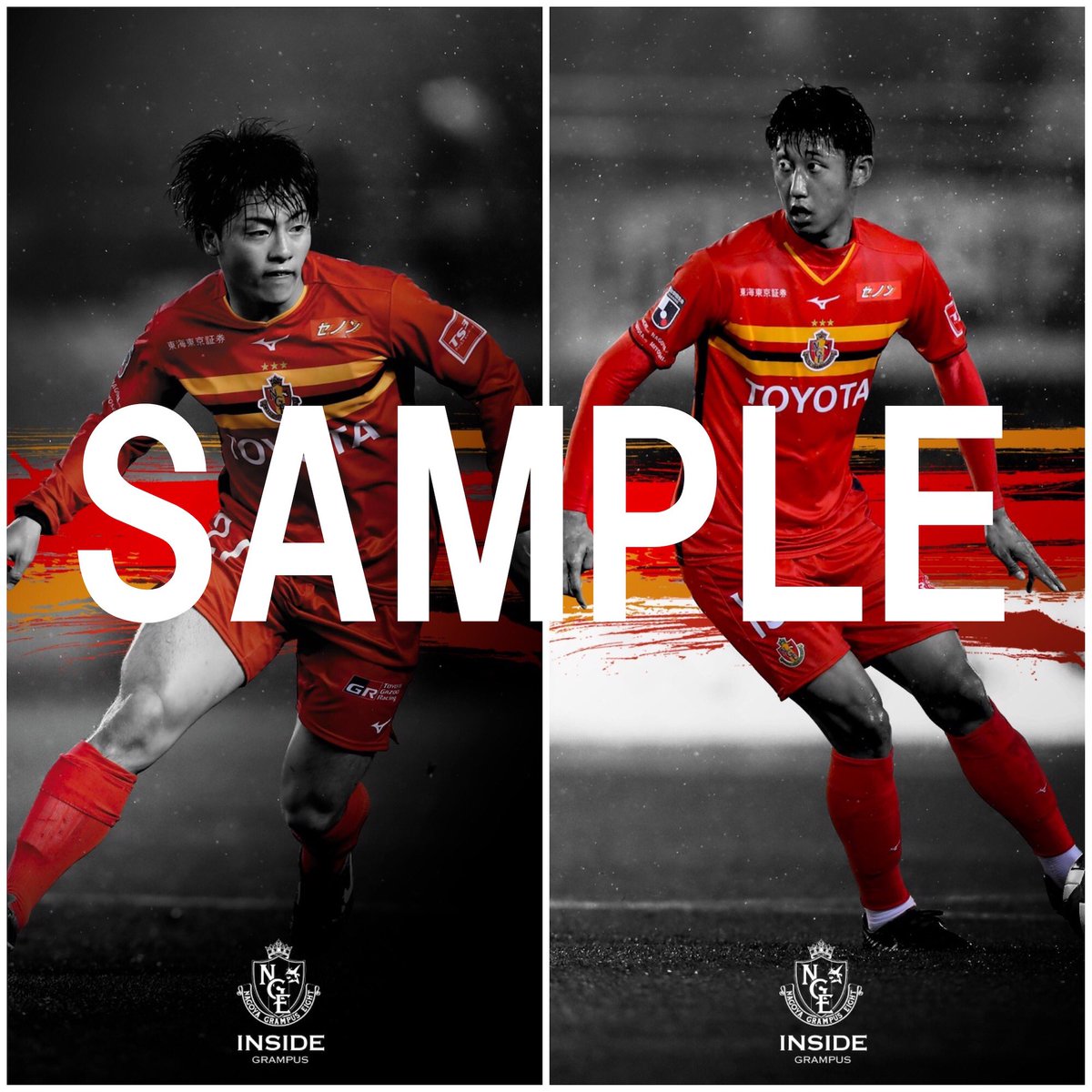 名古屋グランパス Nagoya Grampus On Twitter Insidegrampus