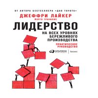 book ιστορικό λεξικό