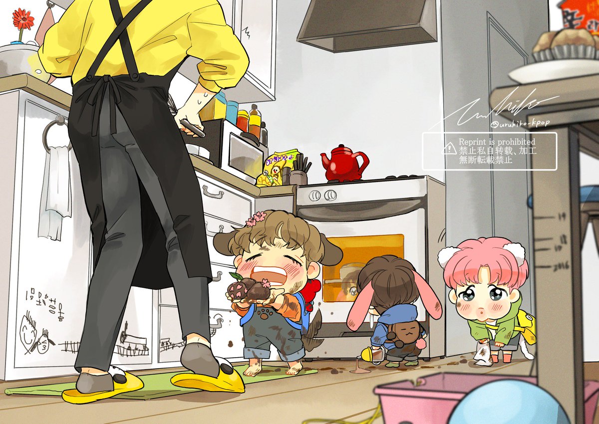 Uruhiko Uruhiko Kpop Twitter