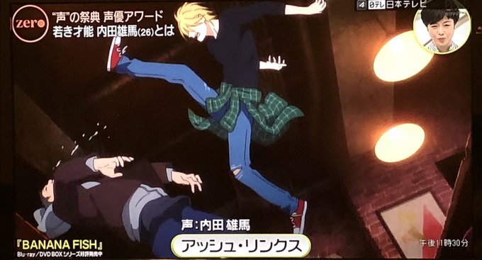 Newszeroのtwitterイラスト検索結果 古い順
