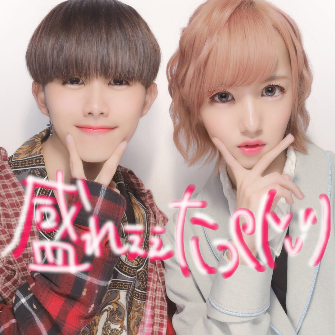 制限時間ぎりぎりでわけ分からんちんな顔文字になってしまった念 Twitter Search Twitter