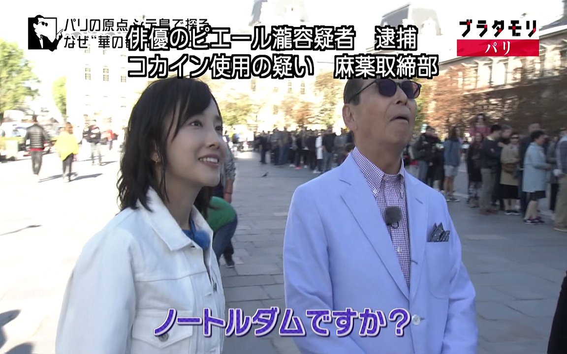 新井浩文 話題の画像がわかるサイト