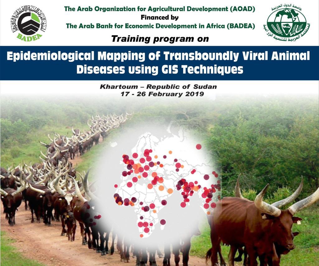 badeabank's tweet photo. Closing Training Session in the Field of Mapping of #Transboundary Animal Epidemics Using #GIS, which aimed to create an advanced knowledge that enables Africans to monitor and control cross-border epidemics affecting animals.

#AfroArabCoop #BADEAbank #ArabAid #SDGs2030 https://t.co/mEt8b8dhm5