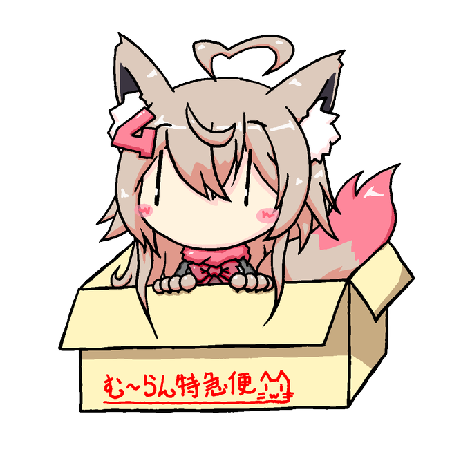 細菌のtwitterイラスト検索結果 古い順 細菌のtwitterイラスト検索結果 古い順