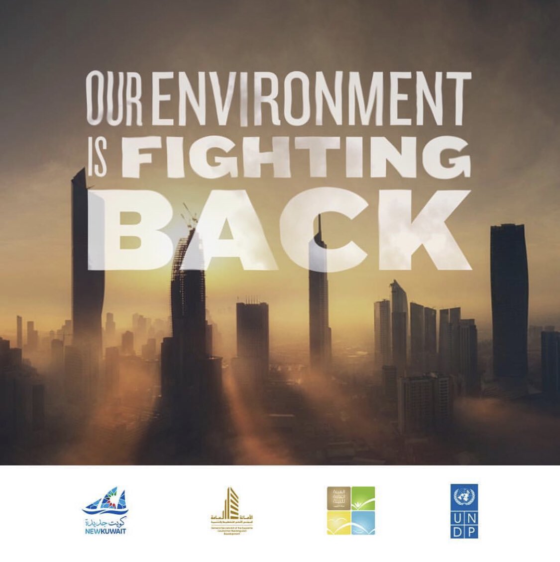 Unda Kuwait UNDP Kuwait on Twitter: