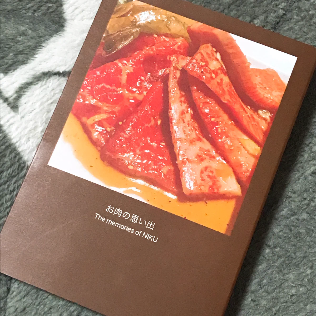 友達のつぶやきでプリントブックを作ったら！？飯テロな１冊ができたｗｗｗ