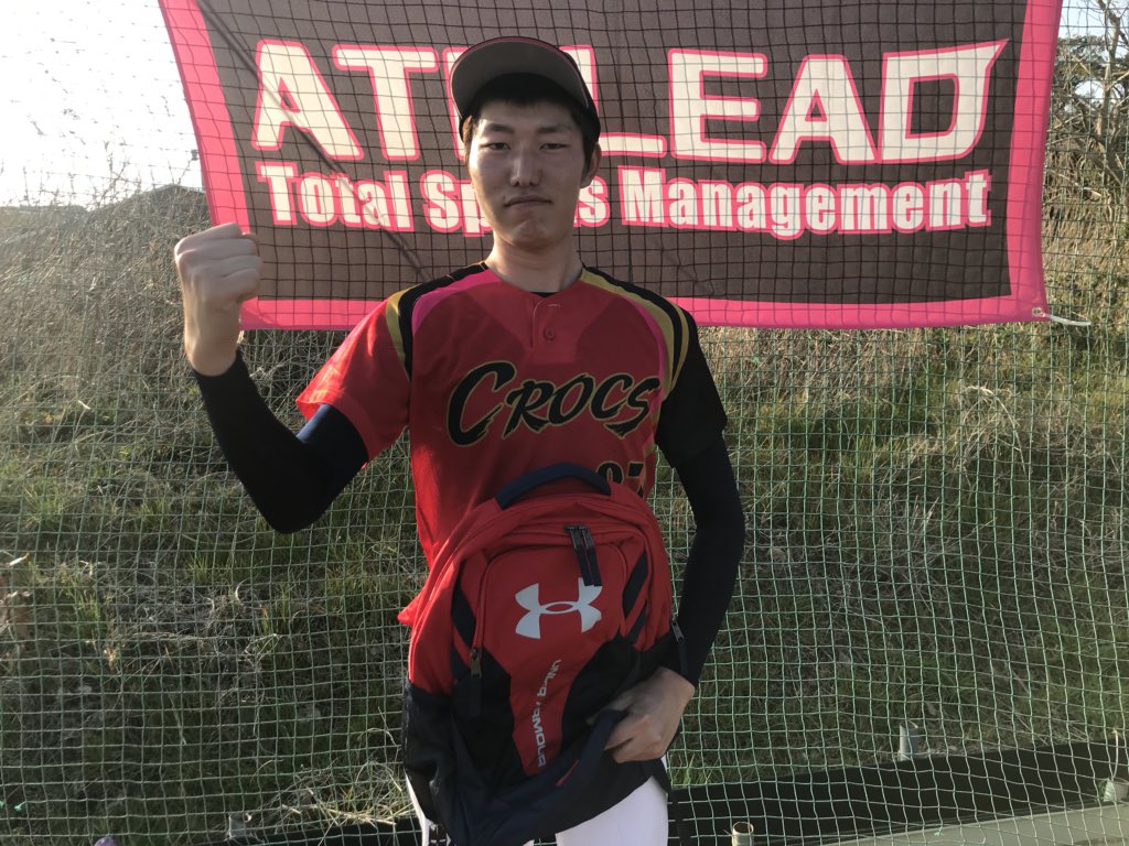 東洋大学 Lucky Strike 公式 Luckyst18 Twitter