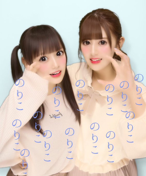 Twitterのコスプレ画像56