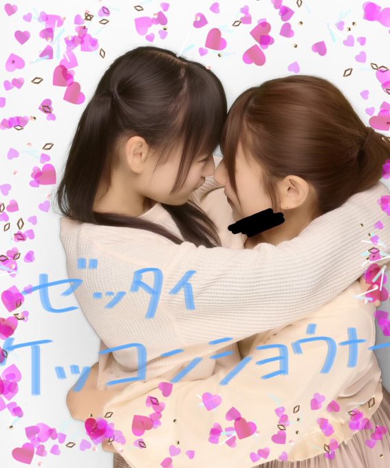 Twitterのコスプレ画像57
