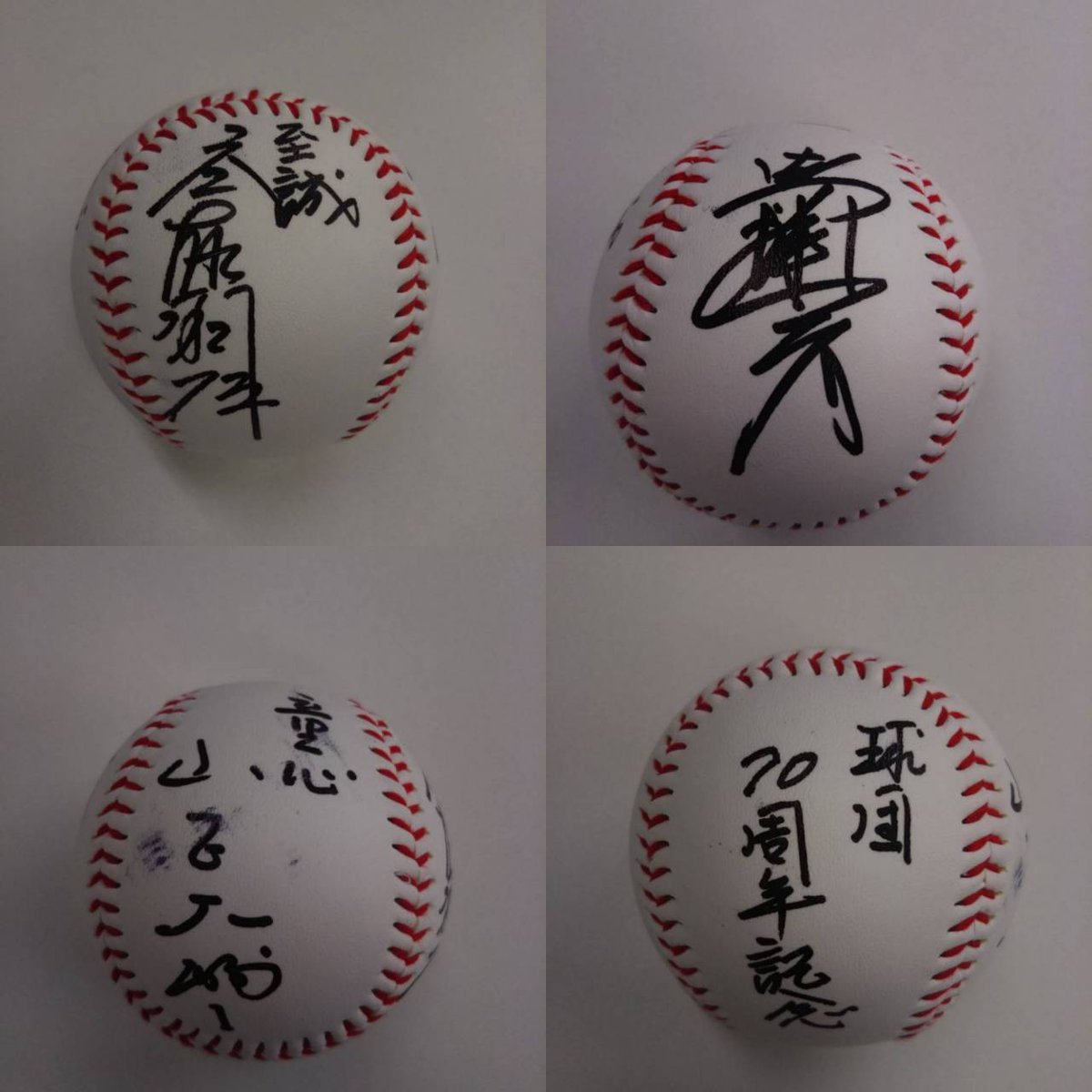 大洋 ホエールズ 齊藤 明雄 直筆 サイン 色紙 横浜 DeNA ベイスターズ 大洋 ホエールズ 齊藤 明雄 直筆 サイン 色紙 横浜 DeNA