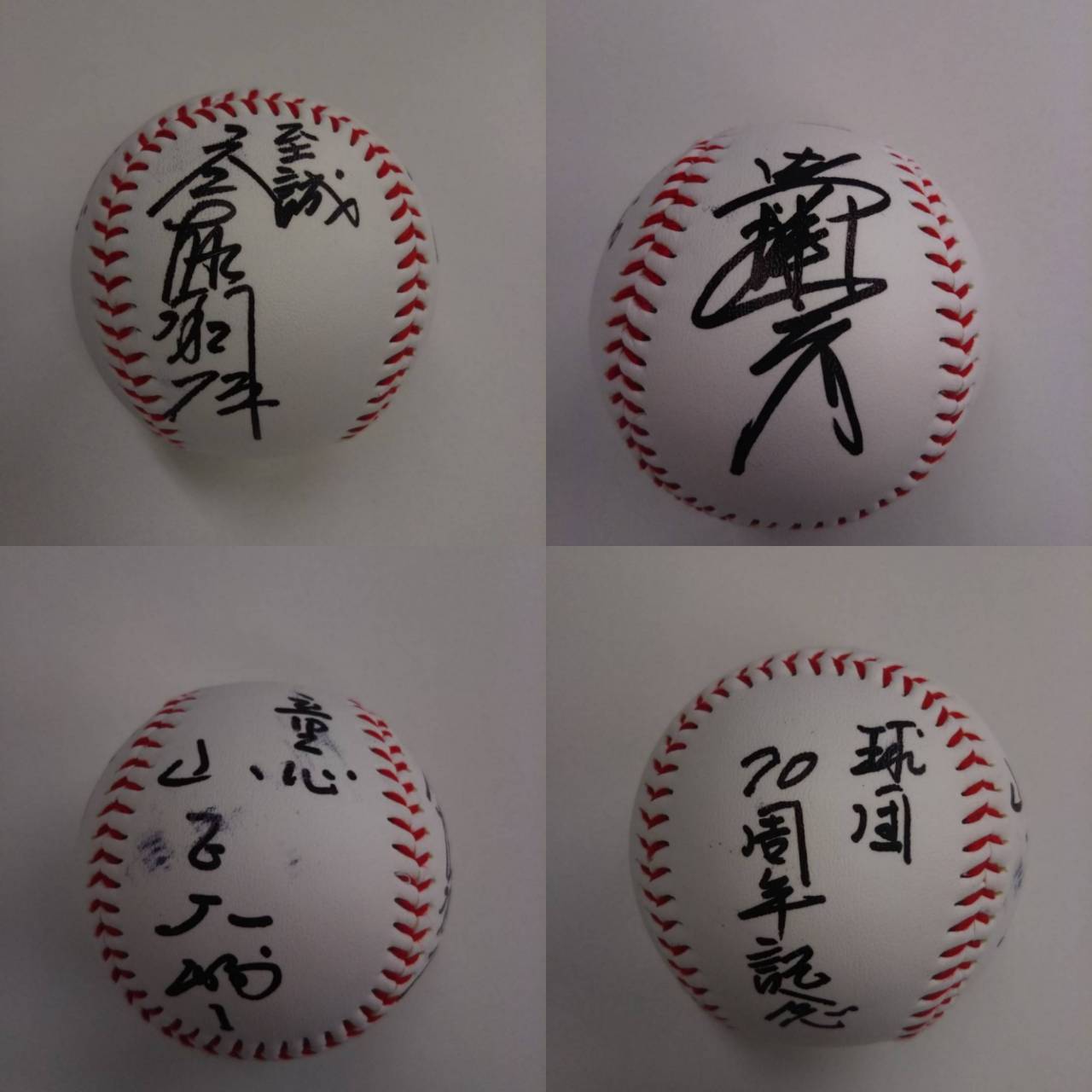 日本プロ野球OBクラブ on X: 