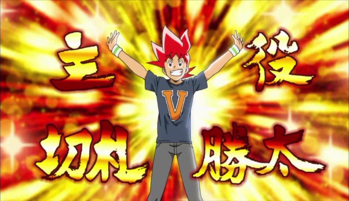 チコビクトリー ここ4年のデュエマアニメ の真ボス枠 一番のライバル 主人公兼次期主人公の親父 主人公の切り札に混ざっている邪藩牛次郎が異端すぎる ギャザ時代からのキャラがラスボス張ってるのやっぱヤバすぎでしょ チコビクトリー ここ4年のデュエマアニメ の真ボス枠 一番のライバル 主人公兼次期主人公の親父 主人公の切り札に混ざっている邪藩牛次郎が異端すぎる ギャザ時代からのキャラがラスボス張ってるのやっぱヤバすぎでしょ