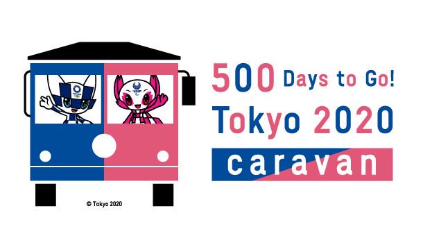 sergey_bubka's tweet photo. Today we mark #500DaysToGo days until the start of @Tokyo2020!

Looking forward to be a part of great Games!

Good luck all the athletes!

@iocmedia @ANOC_Olympic @EOCmedia @Tokyo2020 https://t.co/jYdJfVxuAK